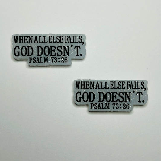 When All Else Fails God Doesn’t Focal